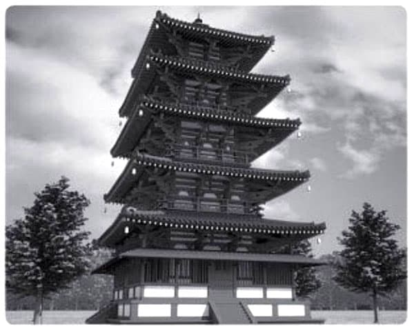 Exercise image 10