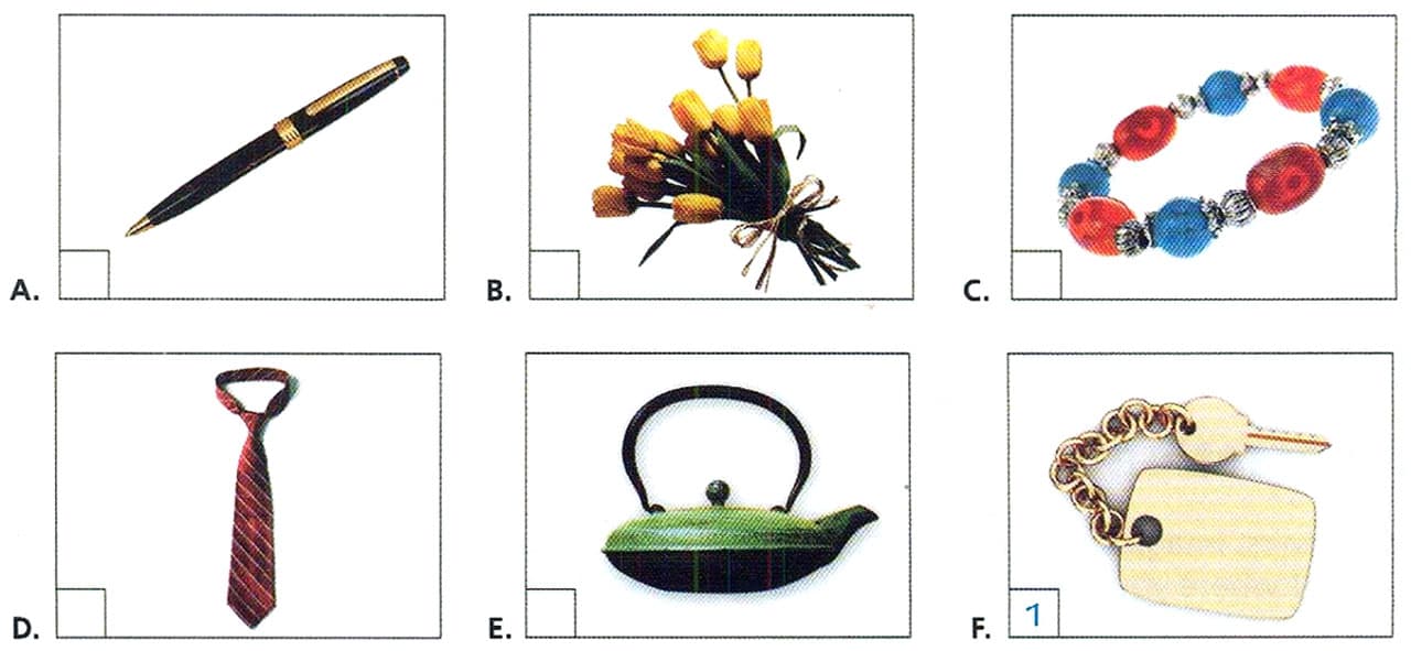 Exercise image