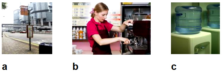 Global communication test 1